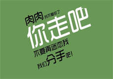 愿生命从容txt免费下载
