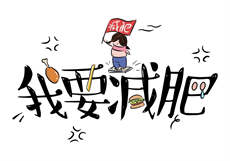 特种军刀txt全集下载
