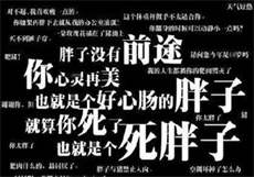 沈禾宁薄时予免费阅读
