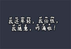 jilly的小说
